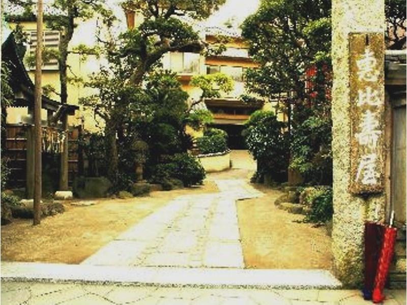 Отель Ebisuya Фудзисава Экстерьер фото